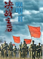 亚洲人成在线观看